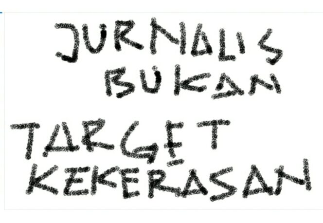 
					Awak Media Lakukan Peliputan, Intimidasi Hingga Ancaman Dari Oknum Pengawas Proyek
